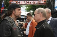 Вблизи горы Гасфорта будет организован всероссийский военно-патриотический центр