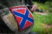 Сводки от ополчения Новороссии 15.08.2015