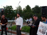 «Нам нужна Святая Русь – не царство менеджеров и похабщиков»