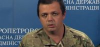 Ранение в дупу дало осложнения на мозг