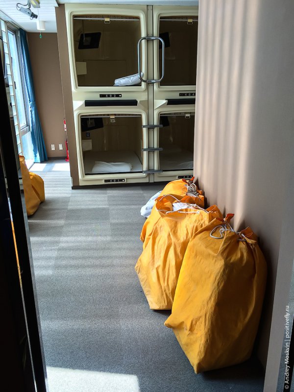 Моя жизнь в капсуле. Япония, Токио.