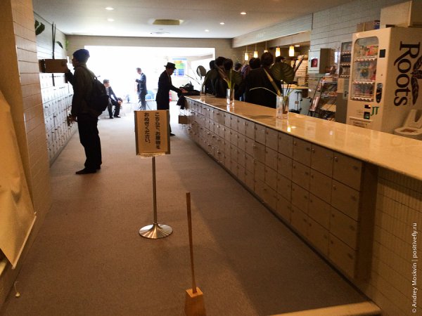 Моя жизнь в капсуле. Япония, Токио.