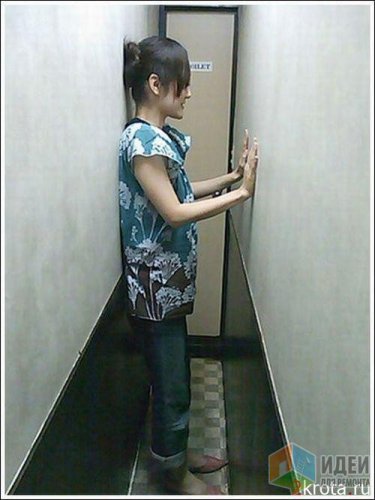 Вы считаете своё жилище тесным и маленьким.... ???