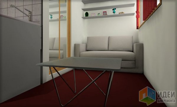 Вы считаете своё жилище тесным и маленьким.... ???