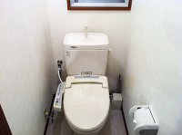 Вы считаете своё жилище тесным и маленьким.... ???