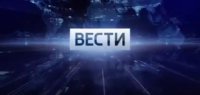Вести недели. 16.08.2015 