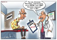 Проценты для цемента. Владимир Скачко