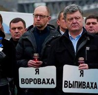 Видос, на тему учений НАТО и Яйценюха обидели.