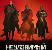 США боятся сближения Ирана и России