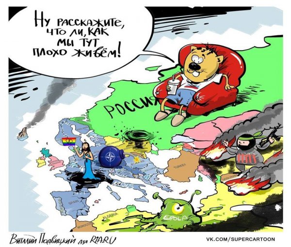 Проди: Если мы хотим стереть Европу с лица Земли, то мы все правильно делаем