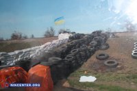 На админграницах с Крымом укрепляют фортификацию и оборону