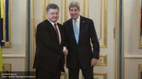 Керри на три дня раньше поздравил Украину с Днем независимости