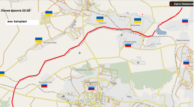 Станция Марьевка.Позитивные сдвиги