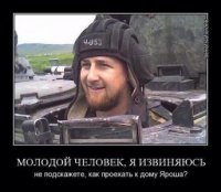 Российская Армия на Донбассе. Как Хохлы приводят "ДОКАЗАТЕЛЬСТВА"