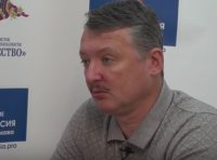 Игорь Стрелков: Донбасс и РФ накануне новых военных действий