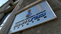 Ъ: "Нафтогаз" попросил "Газпром" выдать аванс за транзит газа в Европу