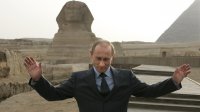 Россия и Египет. Новый уровень сотрудничества