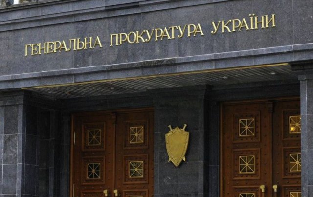 ГПУ: начальник одесского МВД задержан за получение взятки