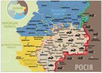 О потерях хунты под Старогнатовкой