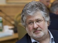 DWN: деньги из транша МВФ оказались на кипрских счетах Коломойского