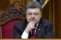 Пойми меня, если сможешь: Порошенко окончательно запутался в статусе Донбасса