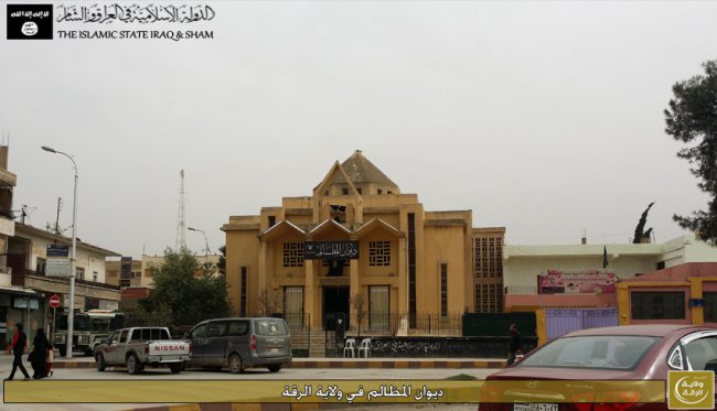 Халифат вводит свои деньги