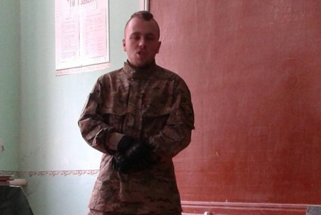 Рада, ты рада?