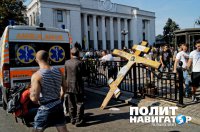 Палаточный храм Московского Патриархата разгромили во время митинга у Верховной Рады