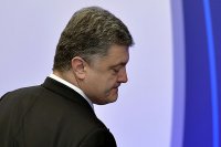 Порошенко во время взрыва гранаты спрятался в кабинете спикера Верховной Рады