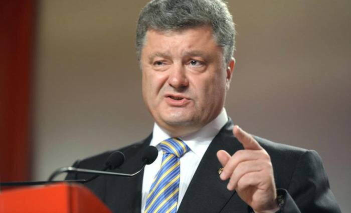 Ошибка президента Ошибка президента