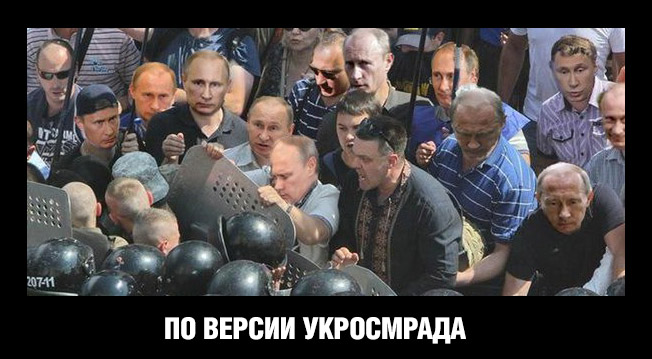 "Мыздобулы" в картинках. Смешных и не очень... 1-09-2015