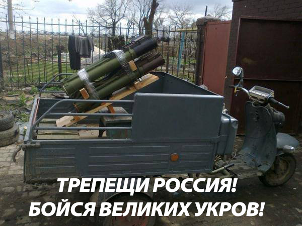 "Мыздобулы" в картинках. Смешных и не очень... 1-09-2015