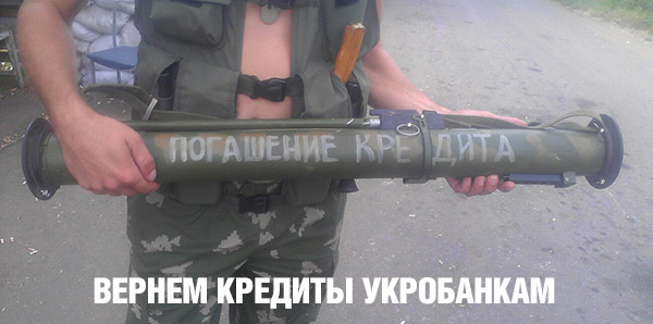 "Мыздобулы" в картинках. Смешных и не очень... 1-09-2015