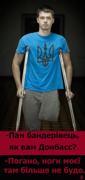 "Мыздобулы" в картинках. Смешных и не очень... 1-09-2015