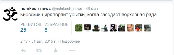 "Мыздобулы" в картинках. Смешных и не очень... 1-09-2015