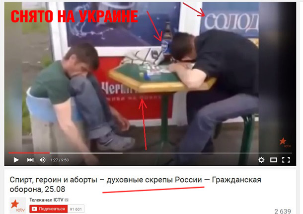 "Мыздобулы" в картинках. Смешных и не очень... 1-09-2015