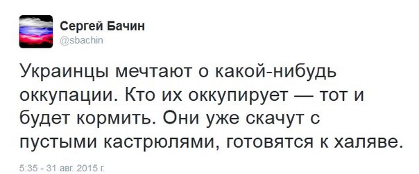 "Мыздобулы" в картинках. Смешных и не очень... 1-09-2015