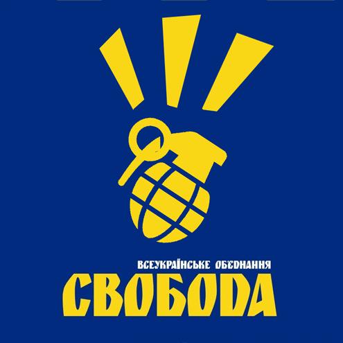 "Мыздобулы" в картинках. Смешных и не очень... 1-09-2015