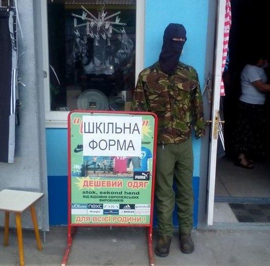 "Мыздобулы" в картинках. Смешных и не очень... 1-09-2015