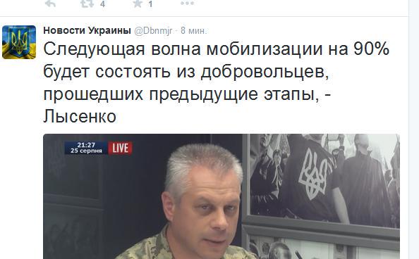 "Мыздобулы" в картинках. Смешных и не очень... 1-09-2015