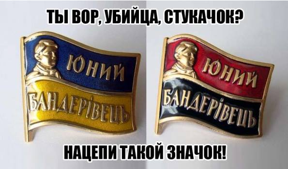 "Мыздобулы" в картинках. Смешных и не очень... 1-09-2015