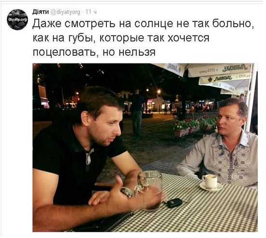 "Мыздобулы" в картинках. Смешных и не очень... 1-09-2015