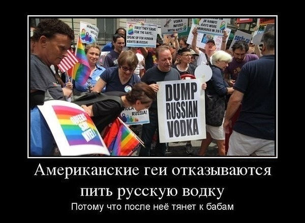 "Мыздобулы" в картинках. Смешных и не очень... 1-09-2015