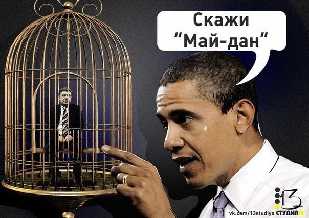 "Мыздобулы" в картинках. Смешных и не очень... 1-09-2015