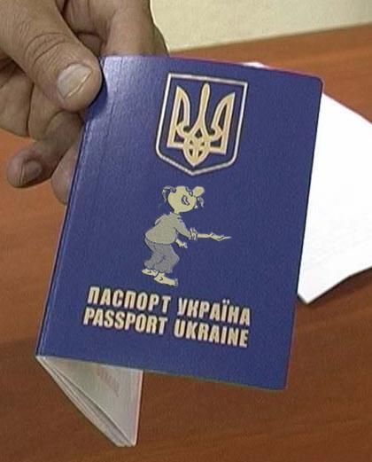 "Мыздобулы" в картинках. Смешных и не очень... 1-09-2015