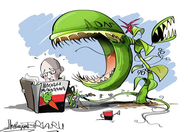 "Мыздобулы" в картинках. Смешных и не очень... 1-09-2015