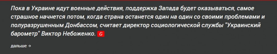 "Мыздобулы" в картинках. Смешных и не очень... 1-09-2015