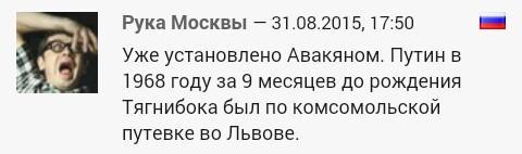 "Мыздобулы" в картинках. Смешных и не очень... 1-09-2015