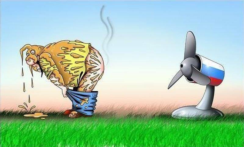 "Мыздобулы" в картинках. Смешных и не очень... 1-09-2015