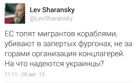 "Мыздобулы" в картинках. Смешных и не очень... 1-09-2015